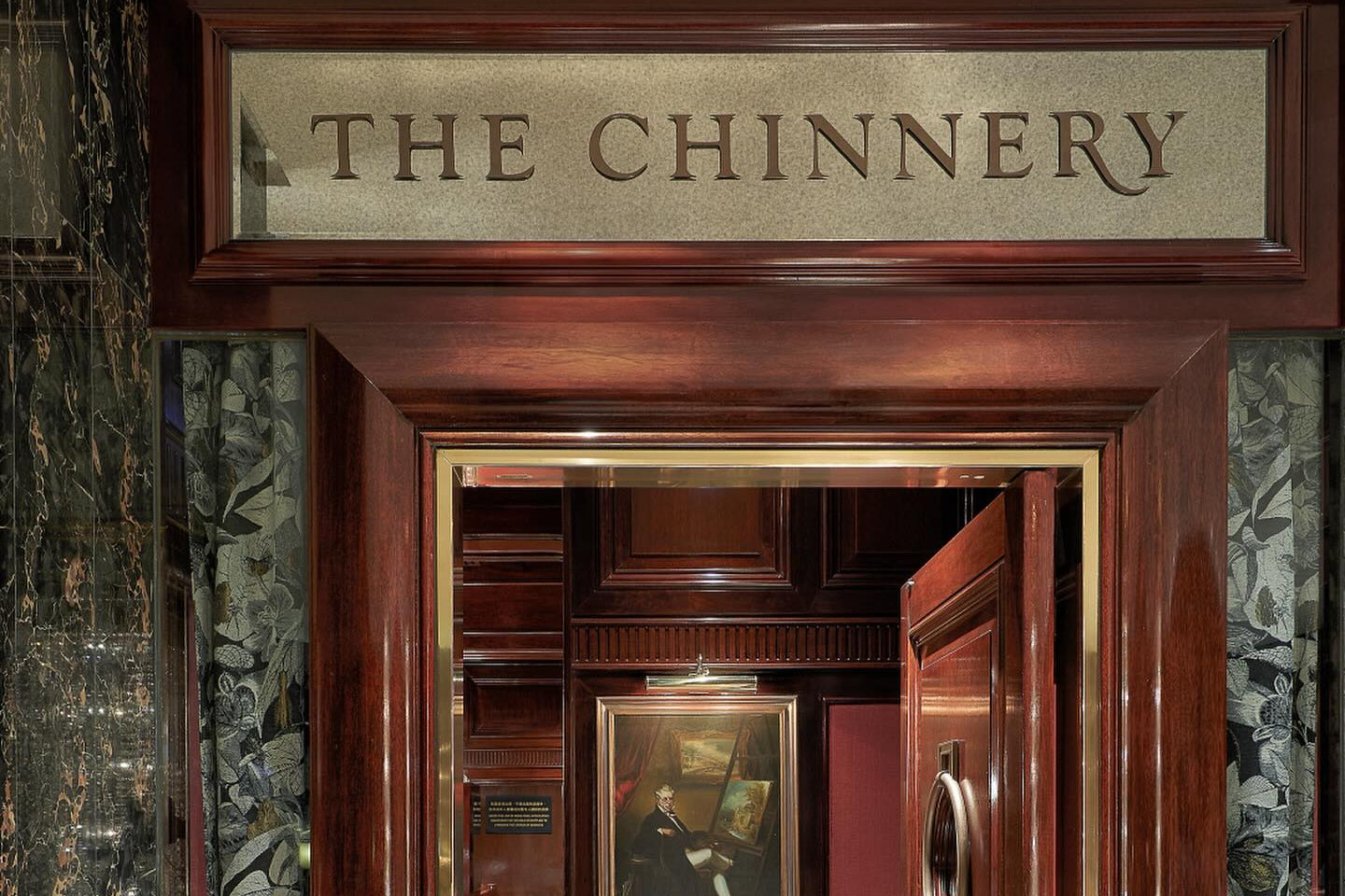 MANDARIN ORIENTAL HONG KONG | EXCLUSIVE PROMOTION, Complimentary $100 Hotel Credit