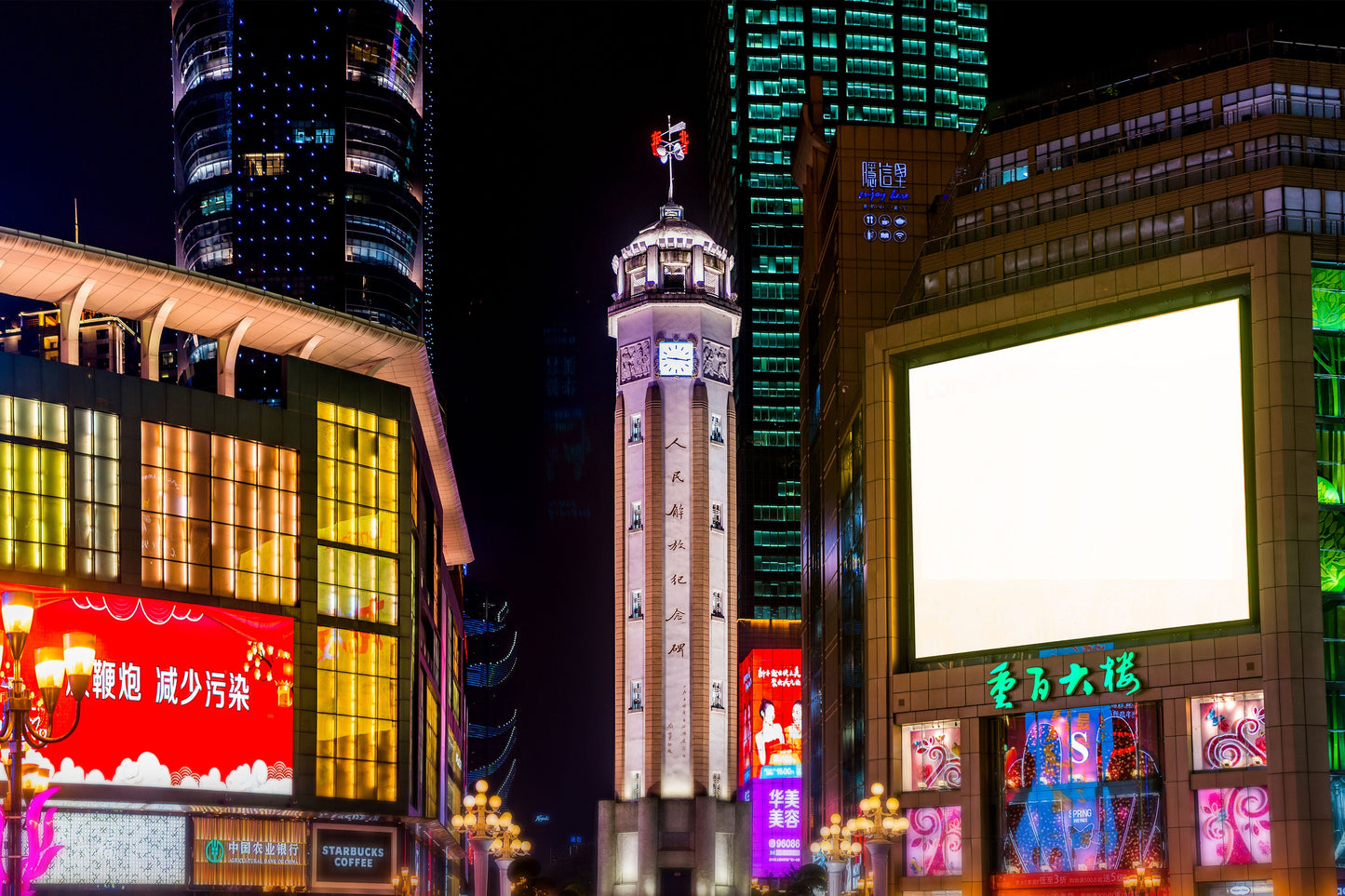 INTERCONTINENTAL CHONGQING RAFFLES CITY | EXCLUSIVE IHG DESTINED PROMOTION and $100 Hotel Credit