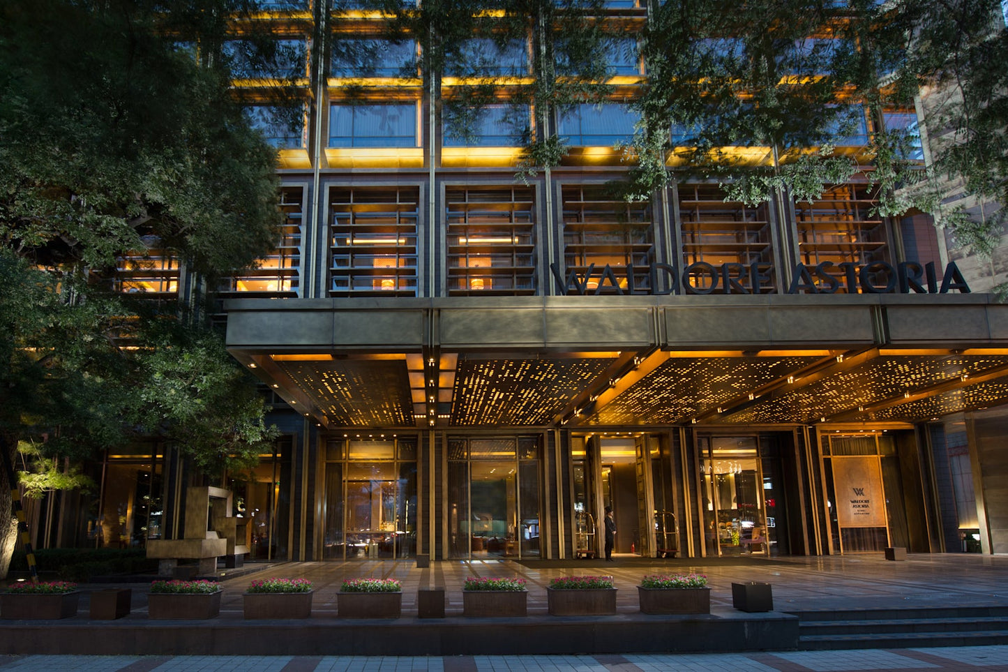 WALDORF ASTORIA BEIJING | HILTON FOR LUXURY EXCLUSIVE OFFER, with $100 Hotel Credit