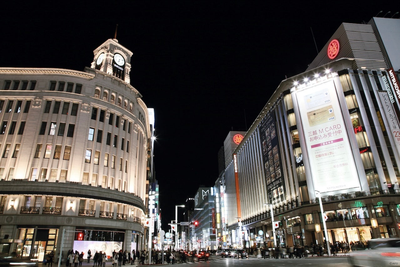 Imperial Hotel Tokyo
