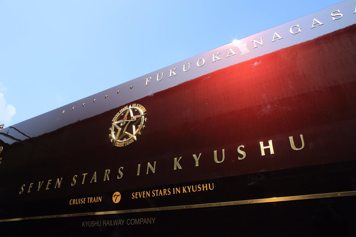 CRUISE TRAIN SEVEN STARS IN KYUSHU | APRIL 6 - 11, 2026