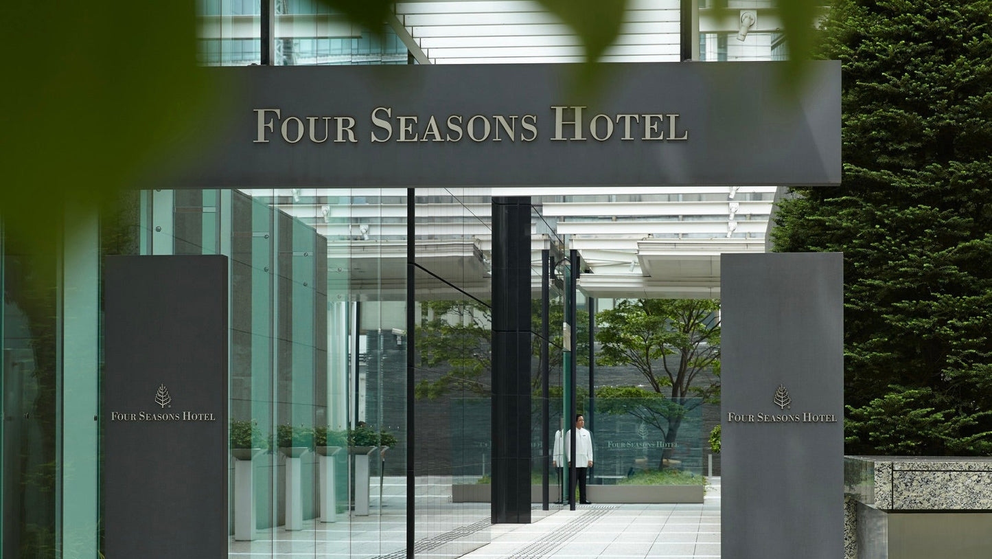 FOUR SEASONS HOTEL TOKYO MARUNOUCHI