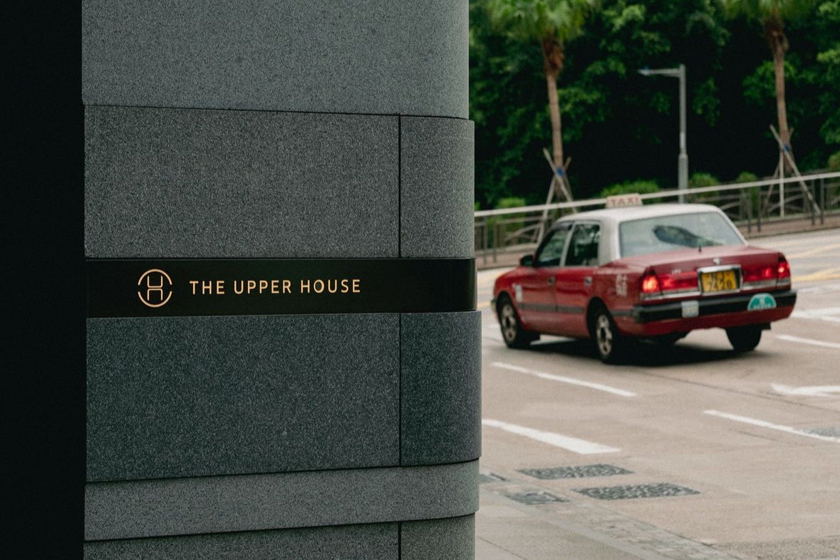 THE UPPER HOUSE HONG KONG | SERANDIPIANS EXCLUSIVE EXCLUSIVE PROMOTION, Complimentary $100 Hotel Credit