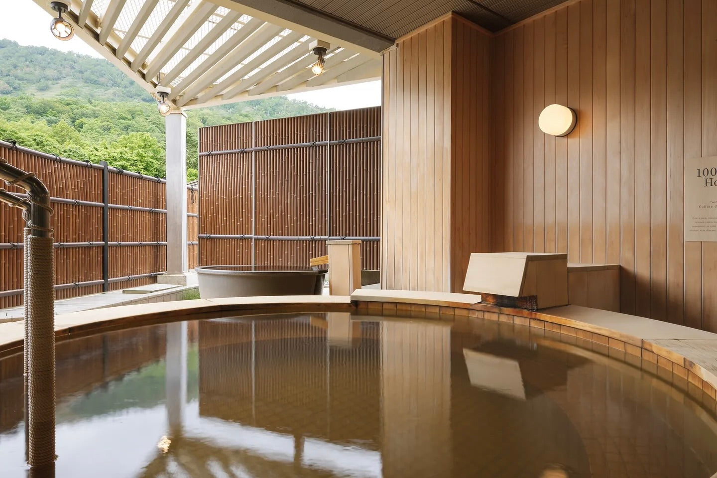 CLUB MED KIRORO PEAK