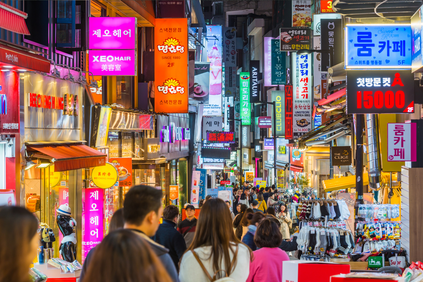 A 6-DAY JOURNEY THROUGH SEOUL AND BUSAN