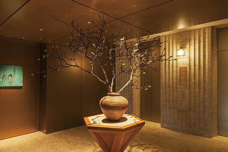 IMPERIAL HOTEL KYOTO