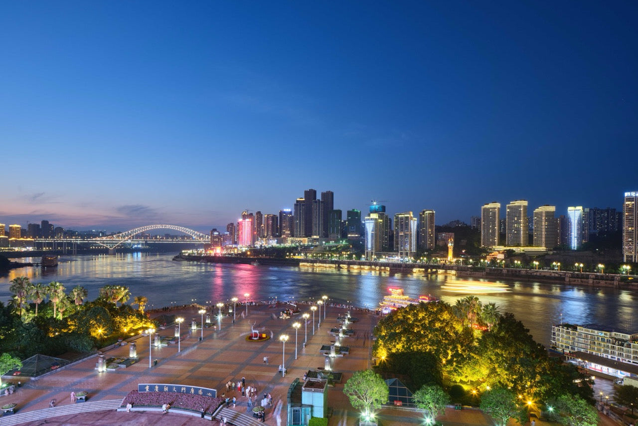 INTERCONTINENTAL CHONGQING RAFFLES CITY | EXCLUSIVE IHG DESTINED PROMOTION and $100 Hotel Credit