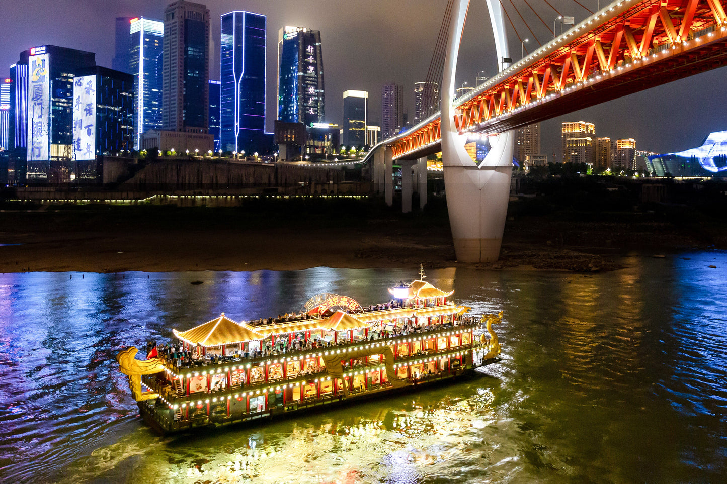 INTERCONTINENTAL CHONGQING RAFFLES CITY | EXCLUSIVE IHG DESTINED PROMOTION and $100 Hotel Credit