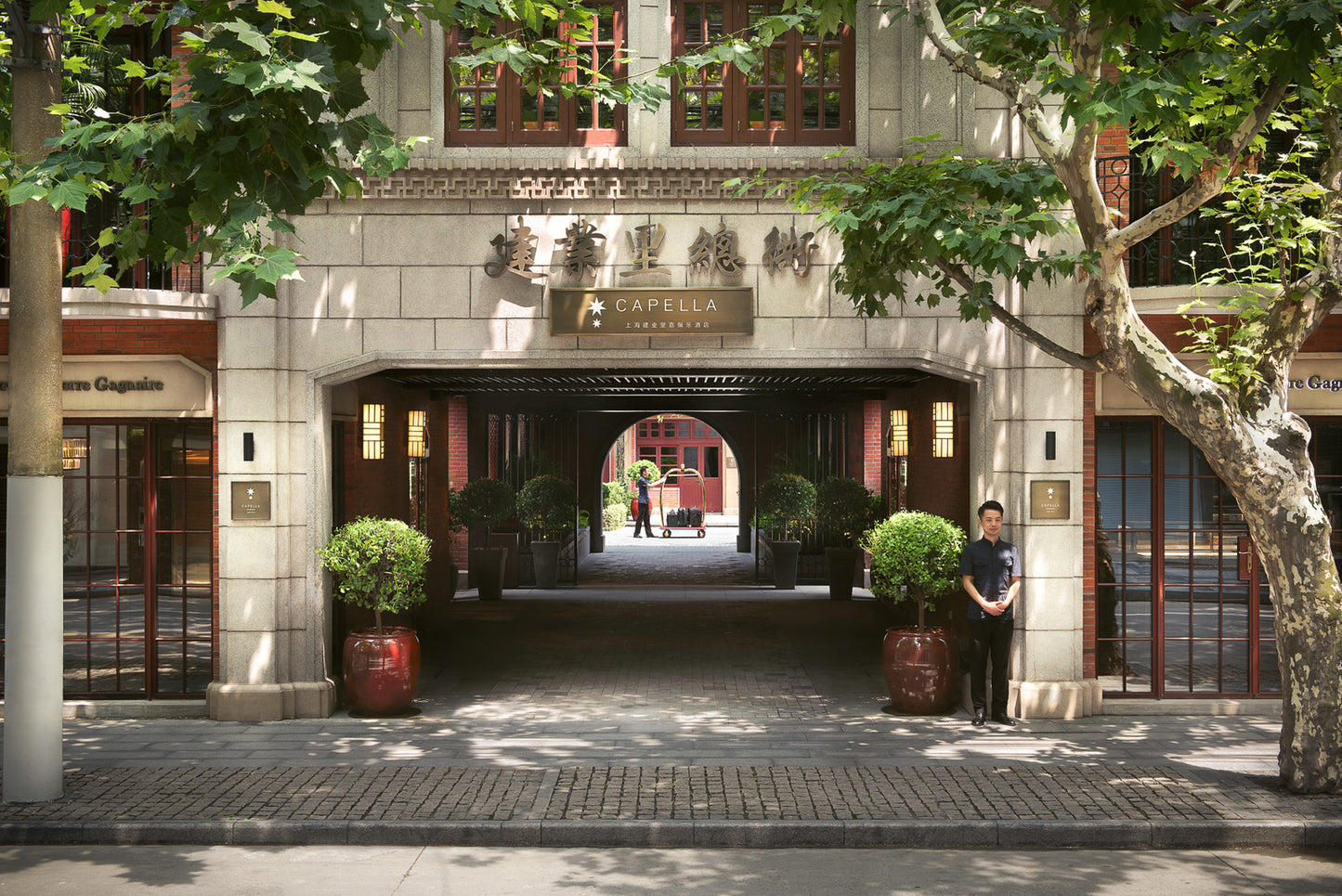 Shanghai Jianyeli Capella Hotel