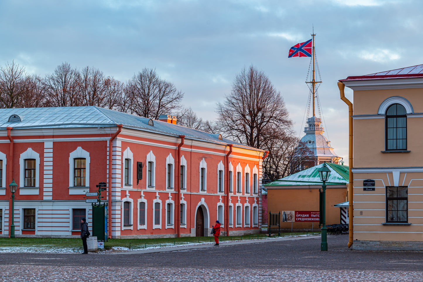 11-DAY, 10-NIGHT JOURNEY TO EXPLORE RUSSIA IN WINTER | MOSCOW & ST. PETERSBURG & MURMANSK 