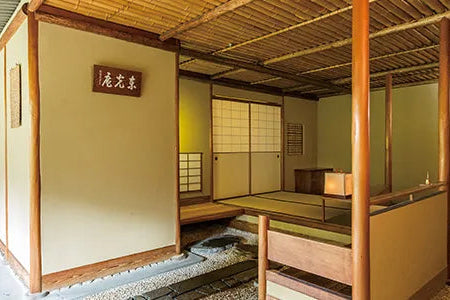 IMPERIAL HOTEL TOKYO