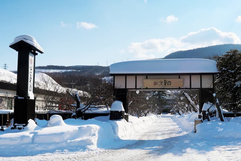 HÀNH TRÌNH 8 NGÀY TẠI HOKKAIDO (Sapporo - Otaru - Monbetsu - Abashiri)